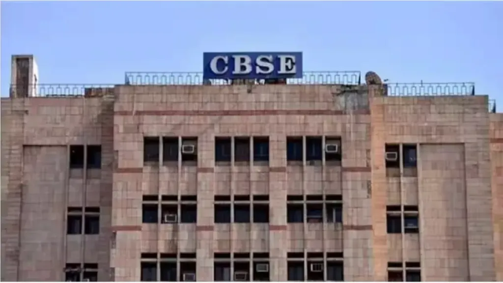 CBSE Board Exams Date Sheet 2026
