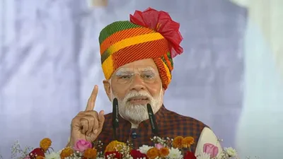 PM Modi Rajasthan Visit