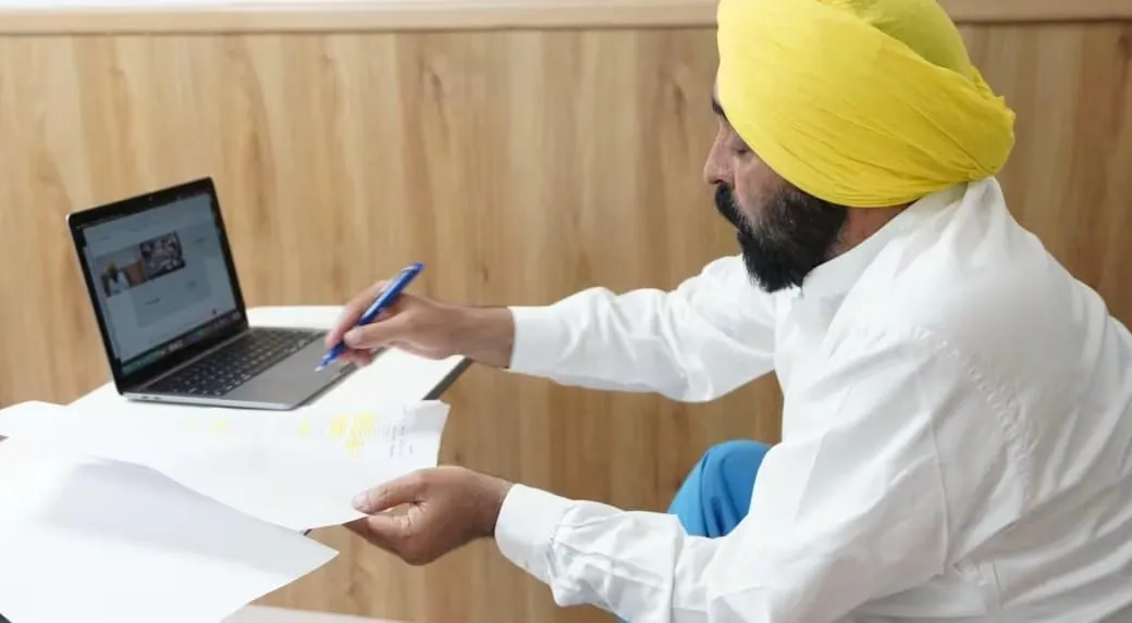 Punjab News Today Hindi