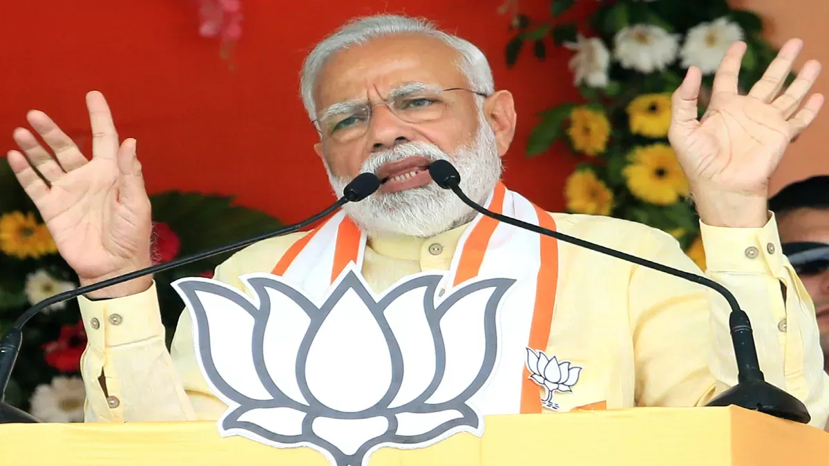 Purnea Airport Inauguration