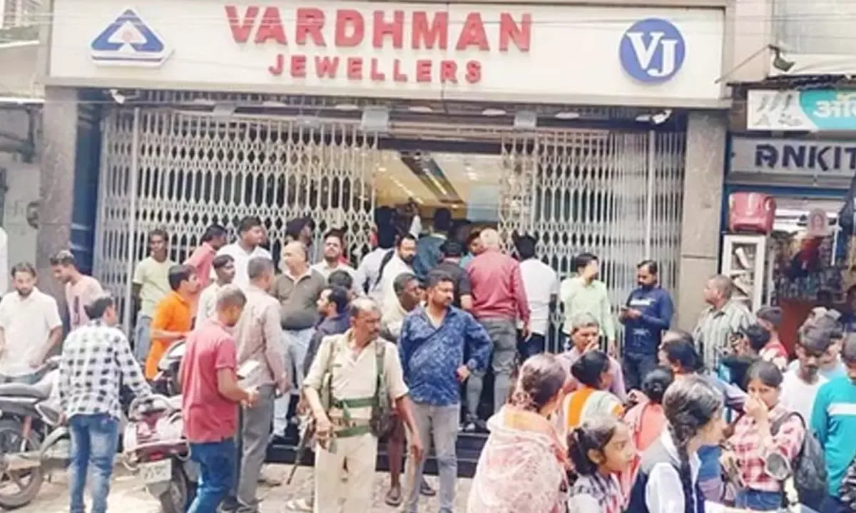 Jamshedpur Robbery
