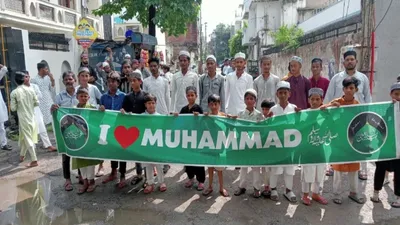 I Love Muhammad Trend Controversy