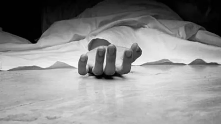 Kaimur Women Missing