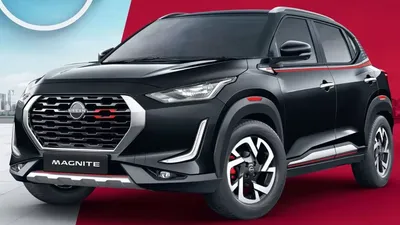 GST Impact on Nissan India