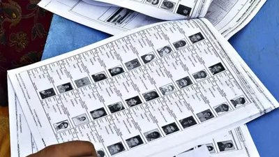 Bihar Voter List 2025