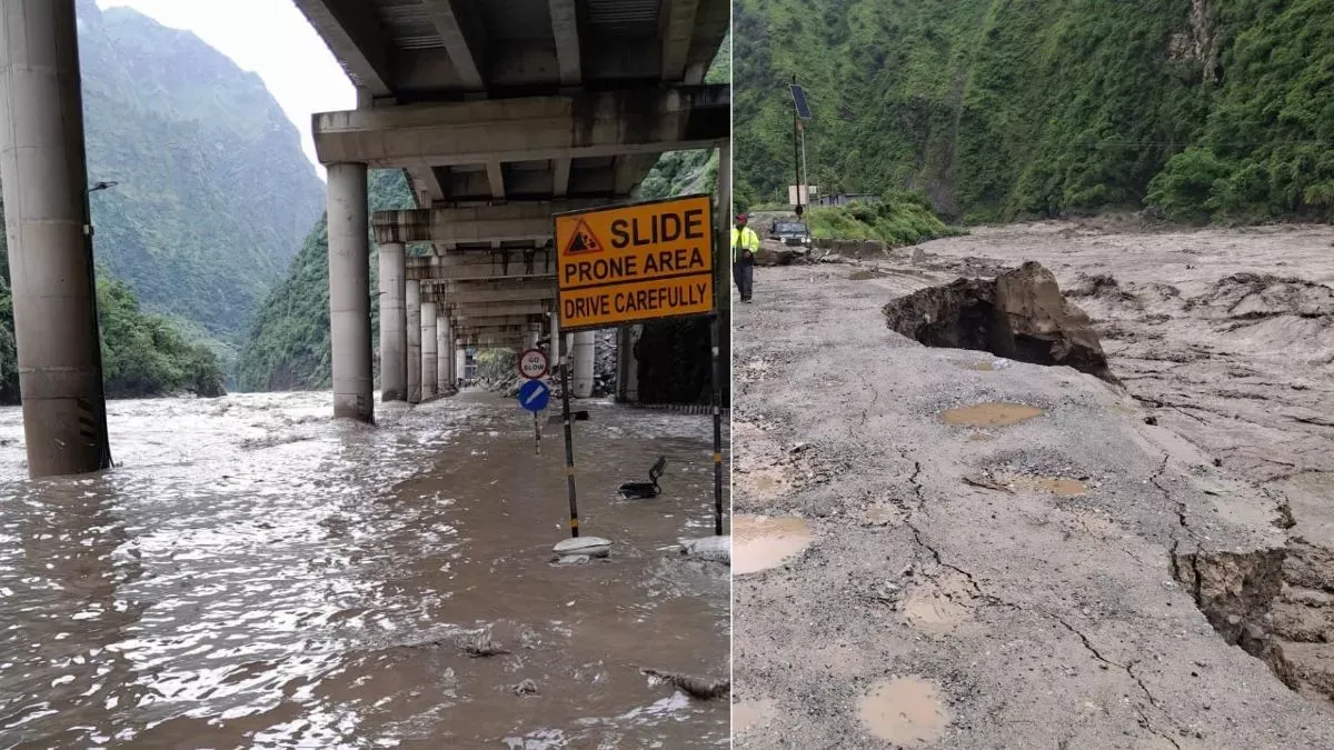 Punjab News Today Hindi