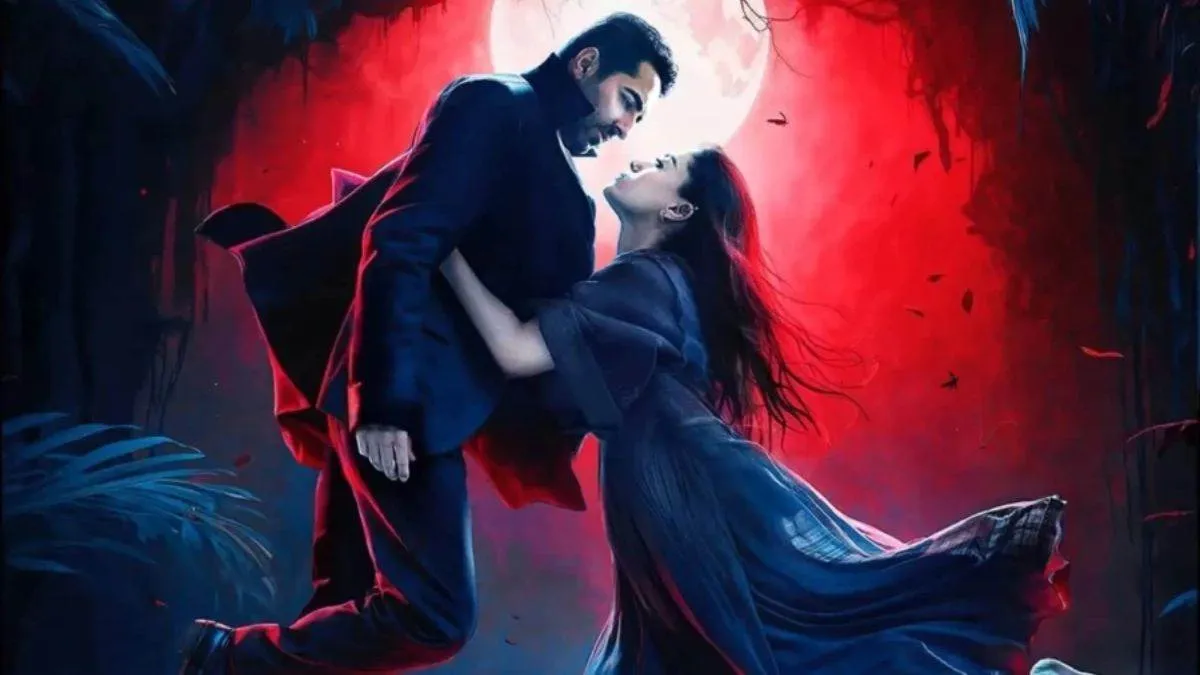 Thamma Trailer Out