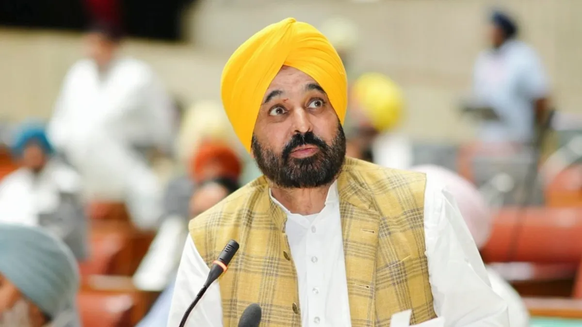 CM Bhagwant Maan Health News