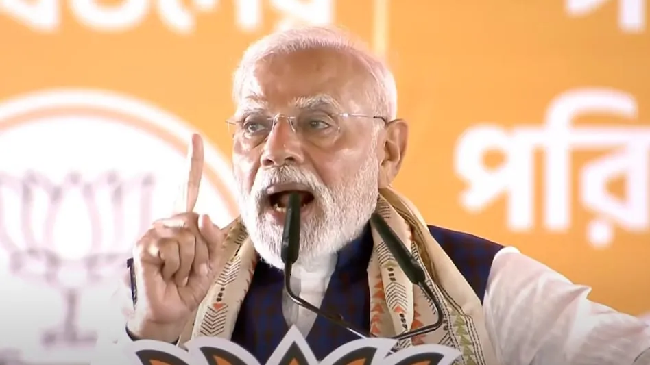 PM Modi Letter