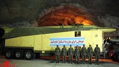 Iran ICBM Missile 2025