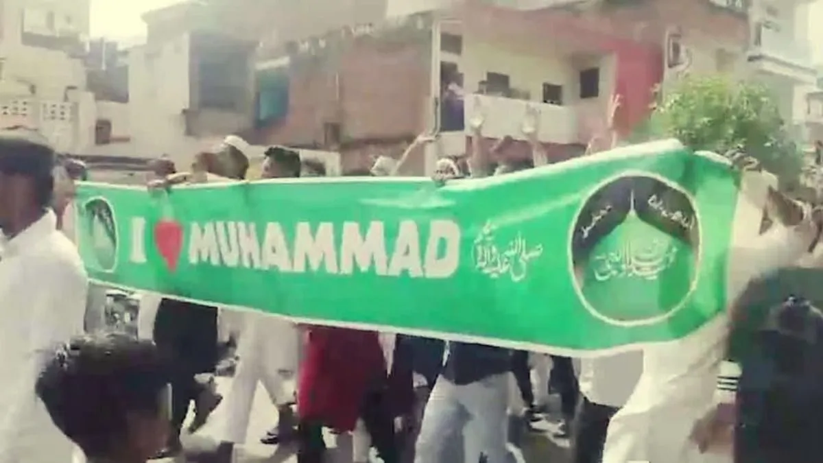 I Love Muhammad Trend Controversy