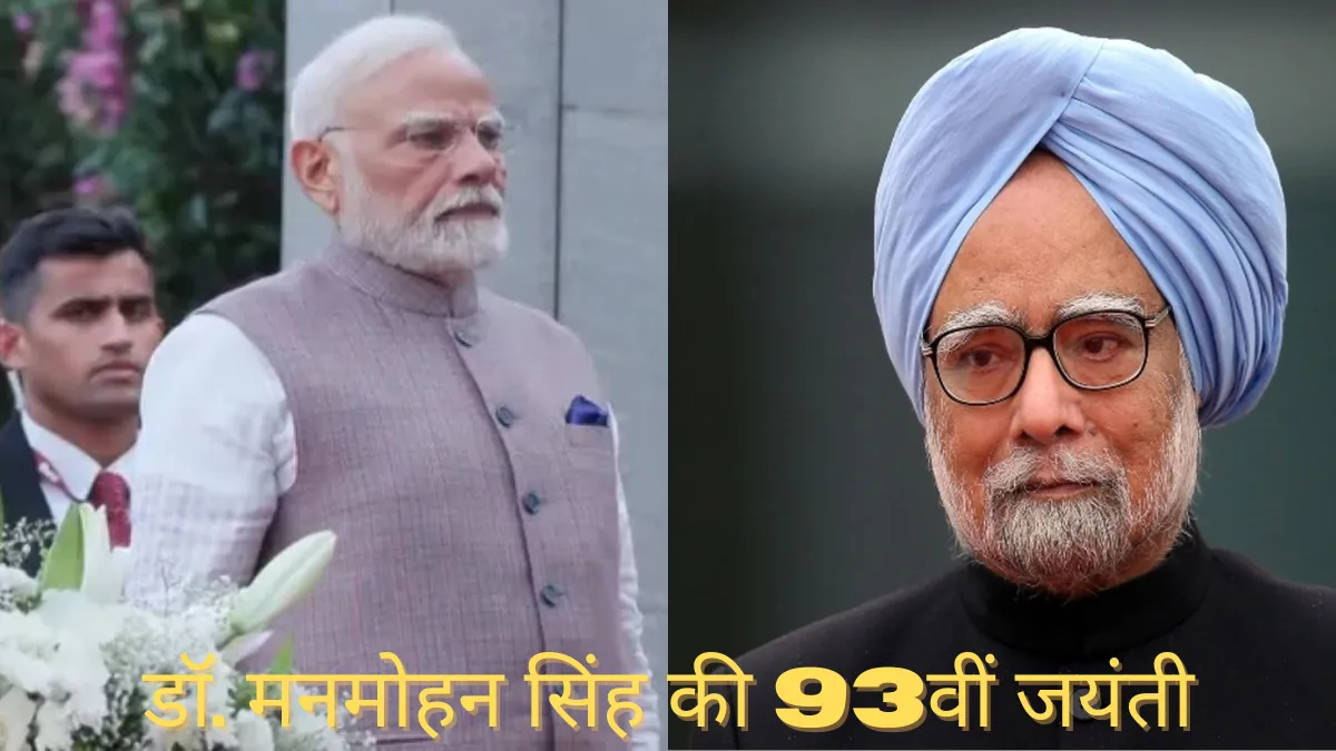 PM Modi tribute Manmohan Singh