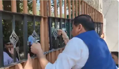 AAP Leader House Arrest