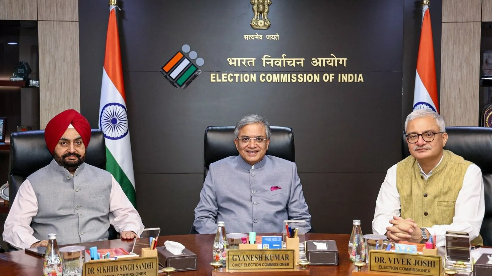 Bihar Election 2025 EVM Rules