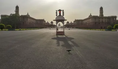 Aaj Ka Mausam 21 Sep