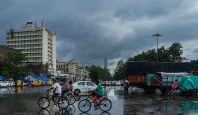 Aaj Ka Mausam 26 Sep