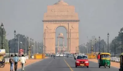 Aaj Ka Mausam 28 Sep