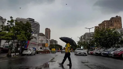 Aaj Ka Mausam 27 September