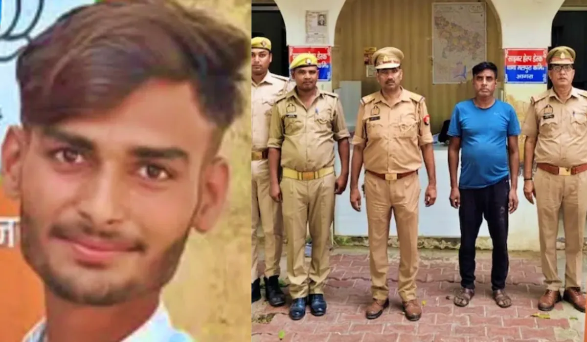 Agra Murder Case