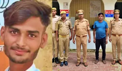 Agra Murder Case