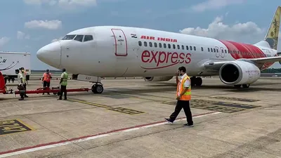 Air India Express