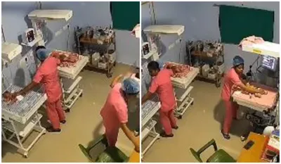 Assam Earthquake Video
