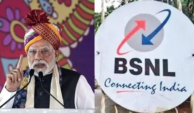BSNL 4G