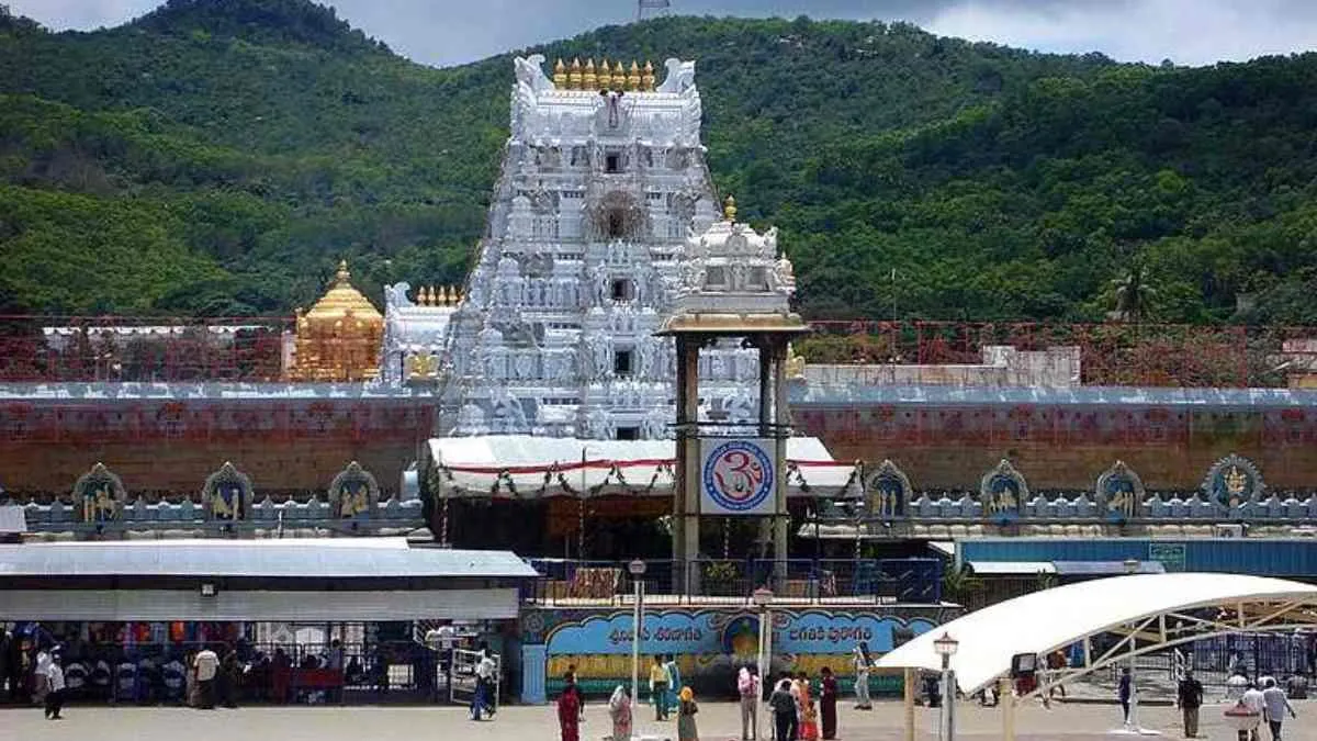 Balaji Temple