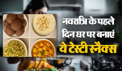 Banana Cutlet Recipe