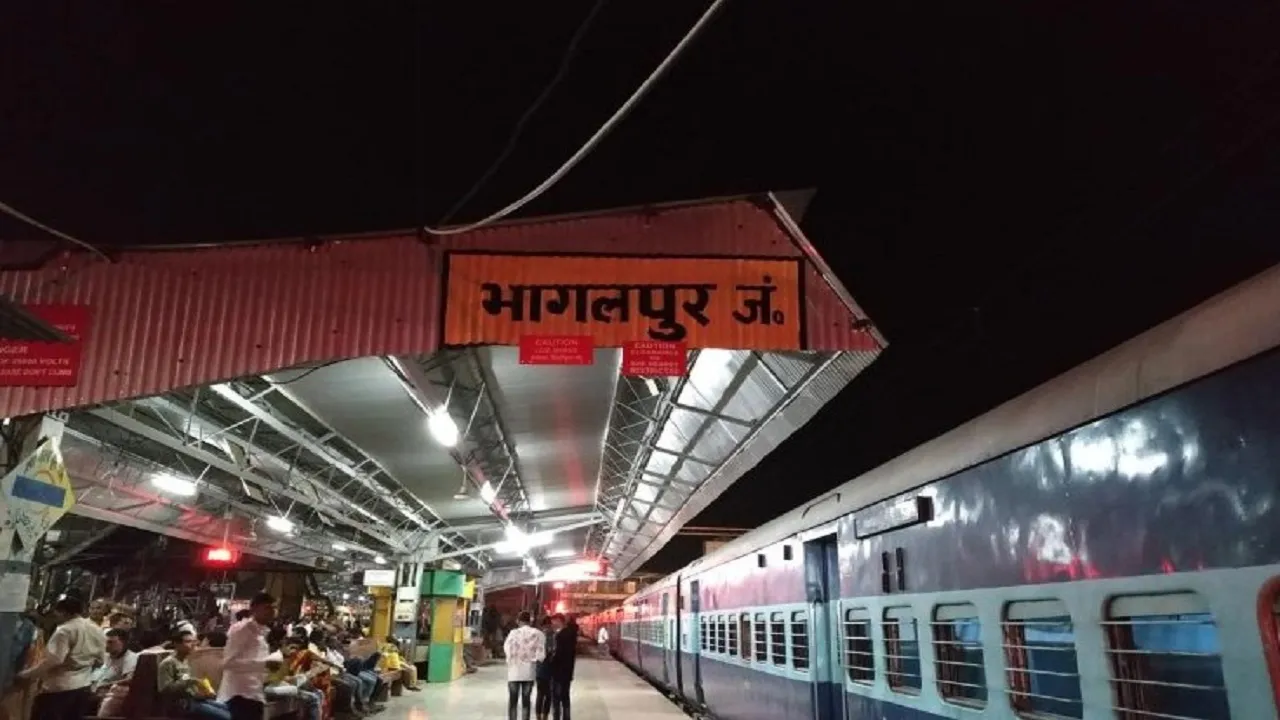 Bhagalpur Railway News