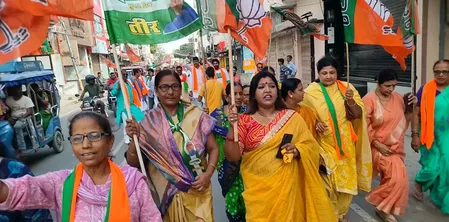 Bihar Band Today