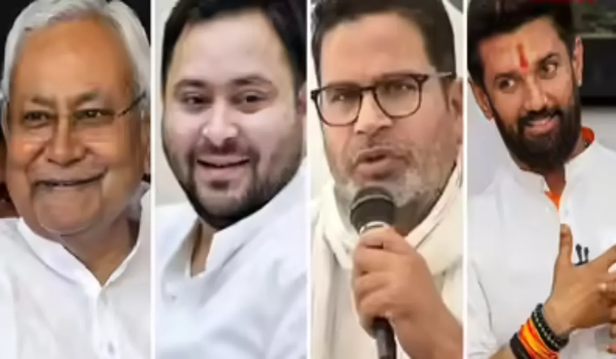 Bihar Chunav Updates