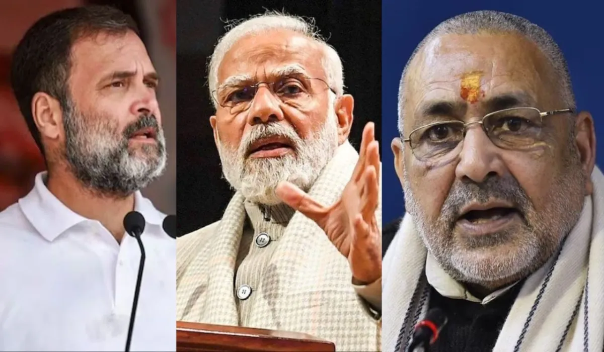 Bihar Congress Posts AI Video