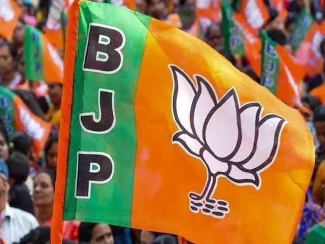 Bihar Election 2025 BJP Manifesto