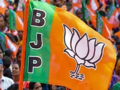 Bihar Election 2025 BJP Manifesto