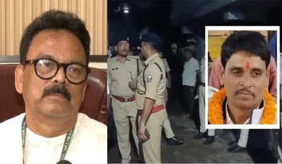 Bihar Murder Case