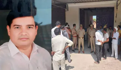 Bulandshahr Murder Case