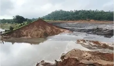 Chhattisgarh Balrampur Dam Collapse