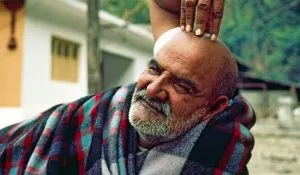 Neem Karoli Baba Ashram
