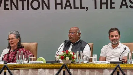 CWC Meeting Live