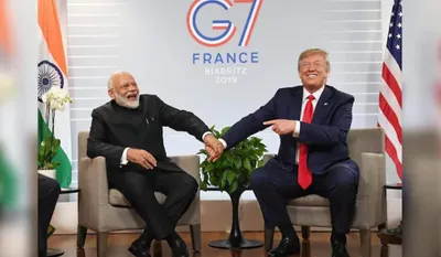 Donald Trump PM Modi Friends