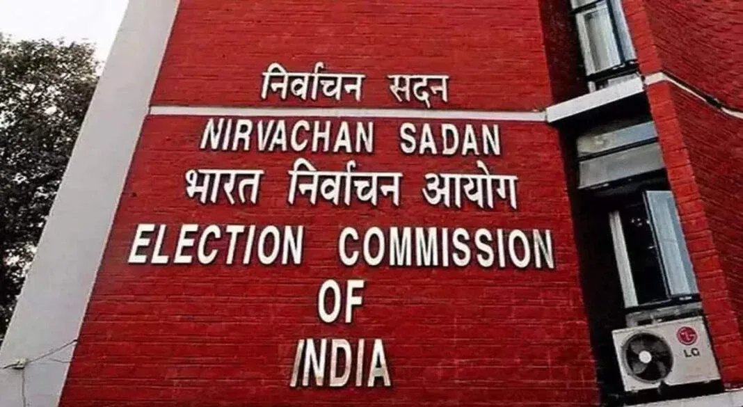 EC on SIR