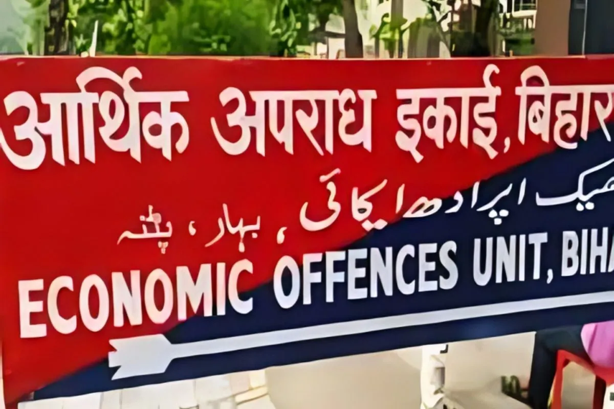 EOU Raid In Bihar