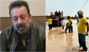 टूटा 37 साल का रिकॉर्ड! डूबा पूरा पंजाब, संजय दत्त से लेकर इन सितारों ने दान की पूरी कमाई