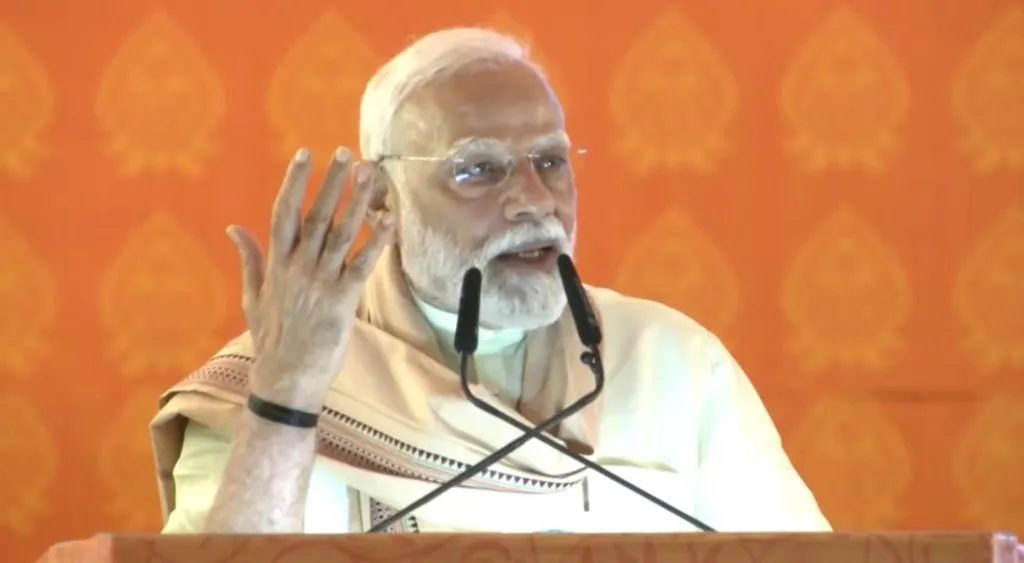 PM Modi Purnea Airport