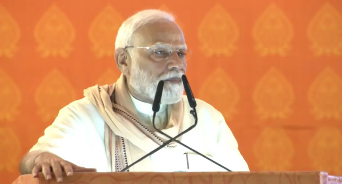 PM Modi Purnea Airport