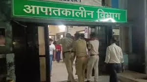 Gopalganj Police Encounter