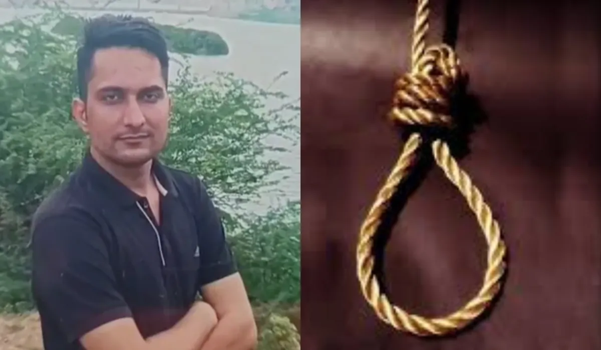 Government Employee Suicide Case