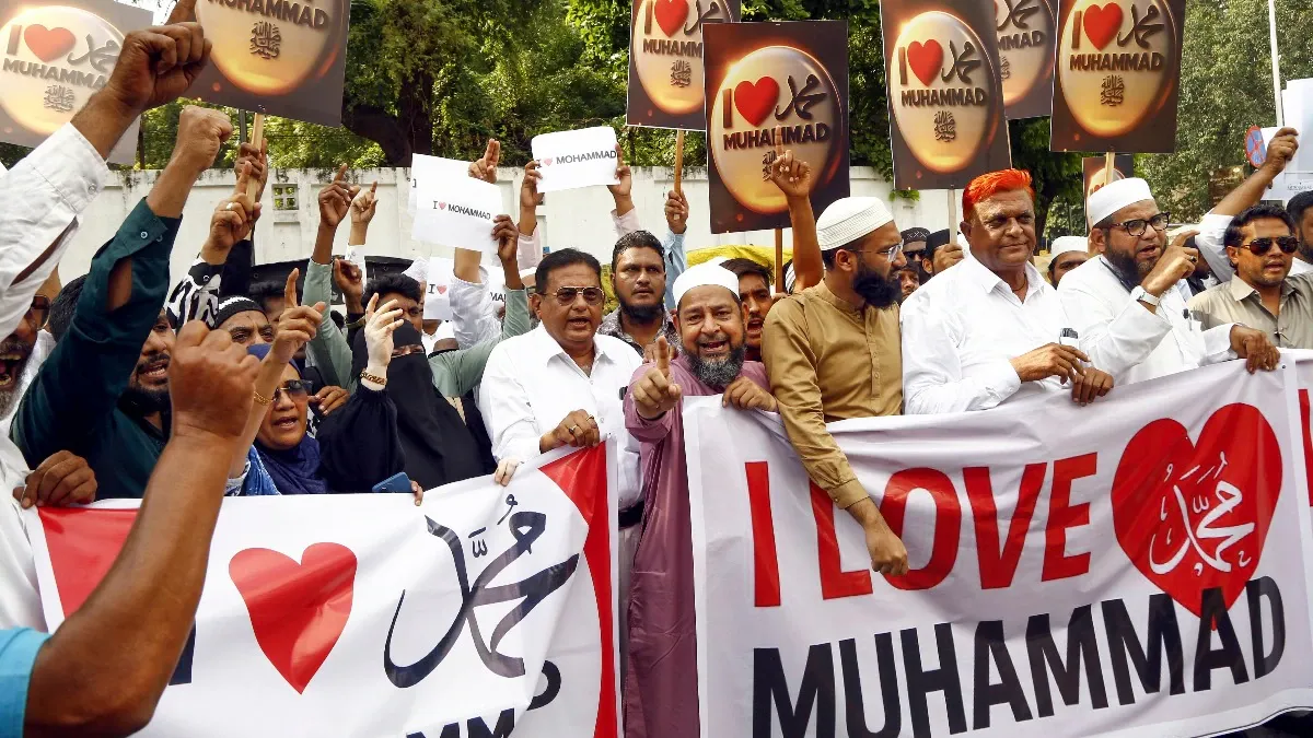 I Love Mohammad
