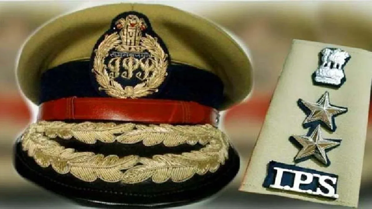 UP IPS Couple VRS